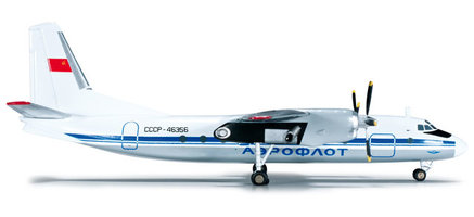 Das Flugzeug Antonov AN-24RV Aeroflot